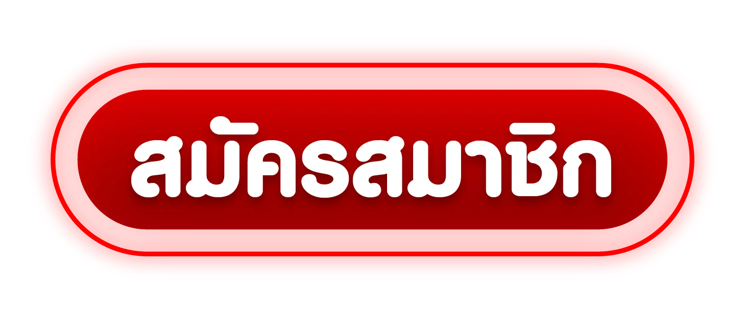 หน้าเข้าสู่ระบบ heng228 ล็อกอินเล่นสล็อตและคาสิโนออนไลน์
